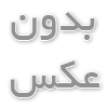 مراحل تکامل نوزاد و زمان طلایی مداخله توسط بهترین متخصص رشد کودکان در مشهد